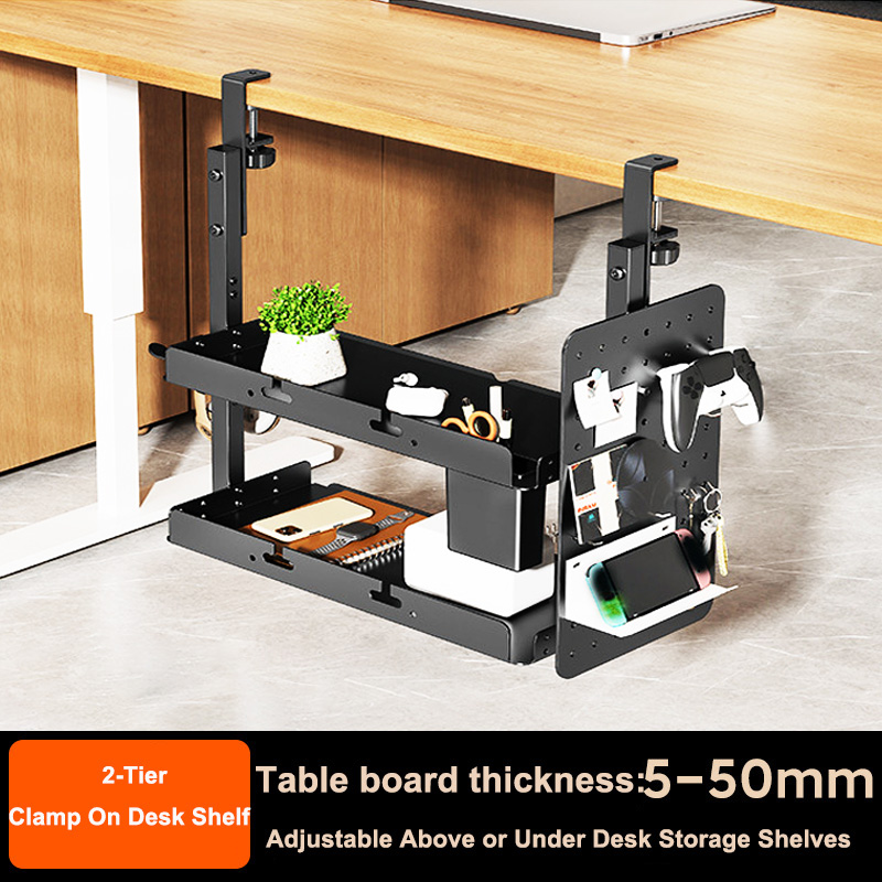 Cable Tray Under Desk - 클램프형 14인치 책상 위/아래 2단 선반