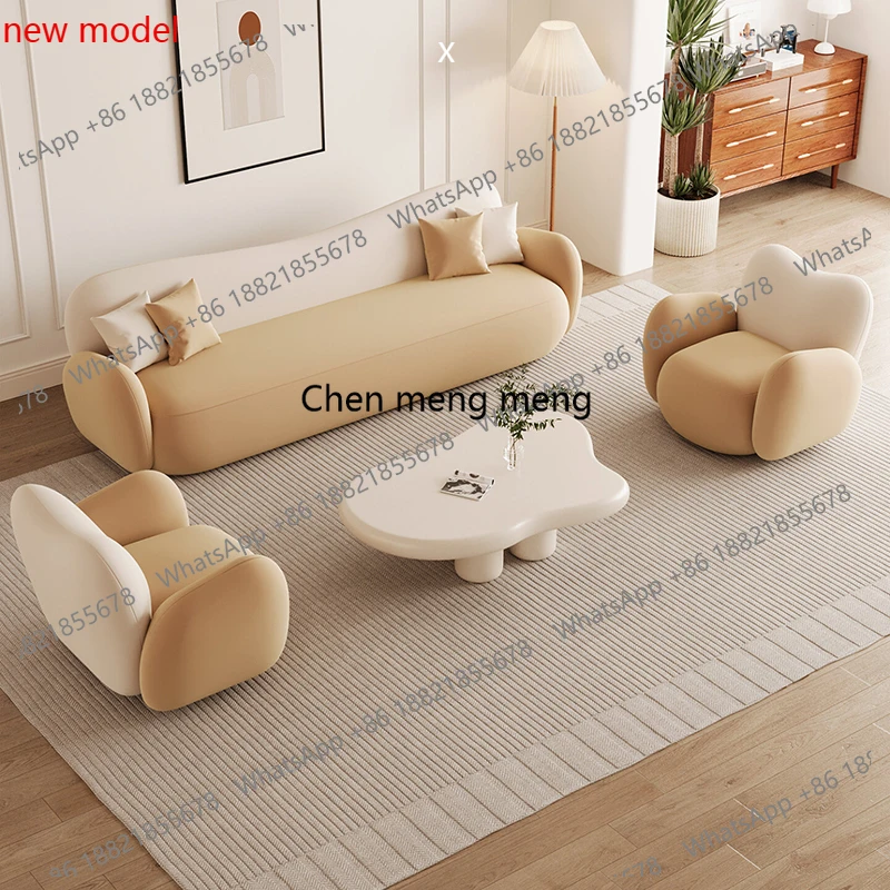 Office Furniture Store - AB03노르딕 크림 스타일 뷰티 살롱 소파