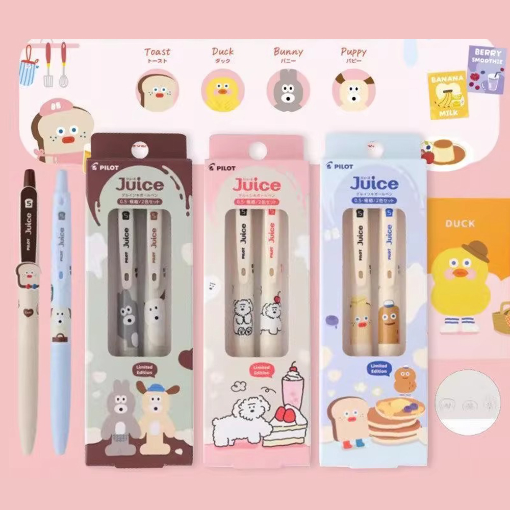 2개/세트 새로운 일본 파일럿 주스 젤 펜 한정판 0. - Pentel Pen Energel 리뷰 및 가격
