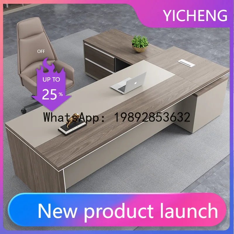 H5.15 사무용 책상 임원용 책상 사무용 가구 사장/ - Office Furniture Desk 리뷰 및 가격