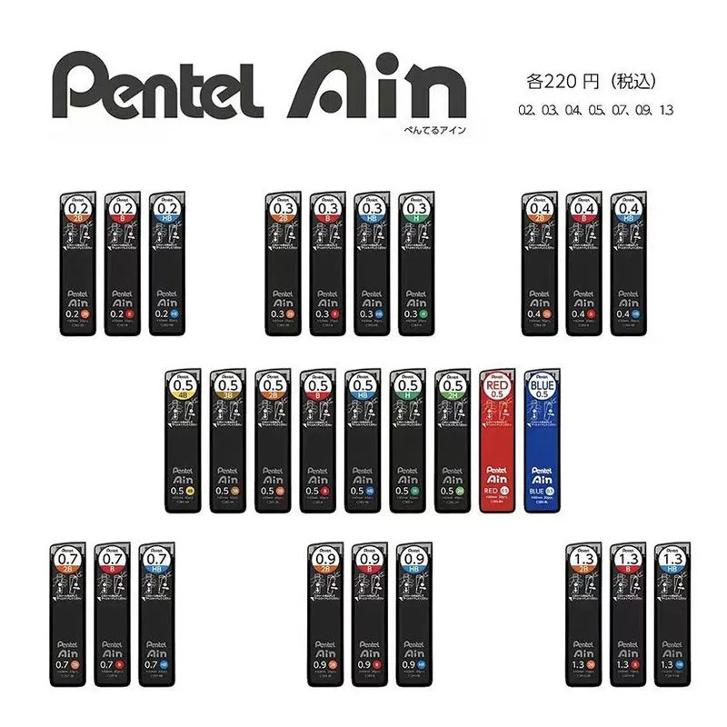 1개 일본 펜텔 에인 기계식 연필심 C285 고강도,  - Pentel Pen Energel 리뷰 및 가격