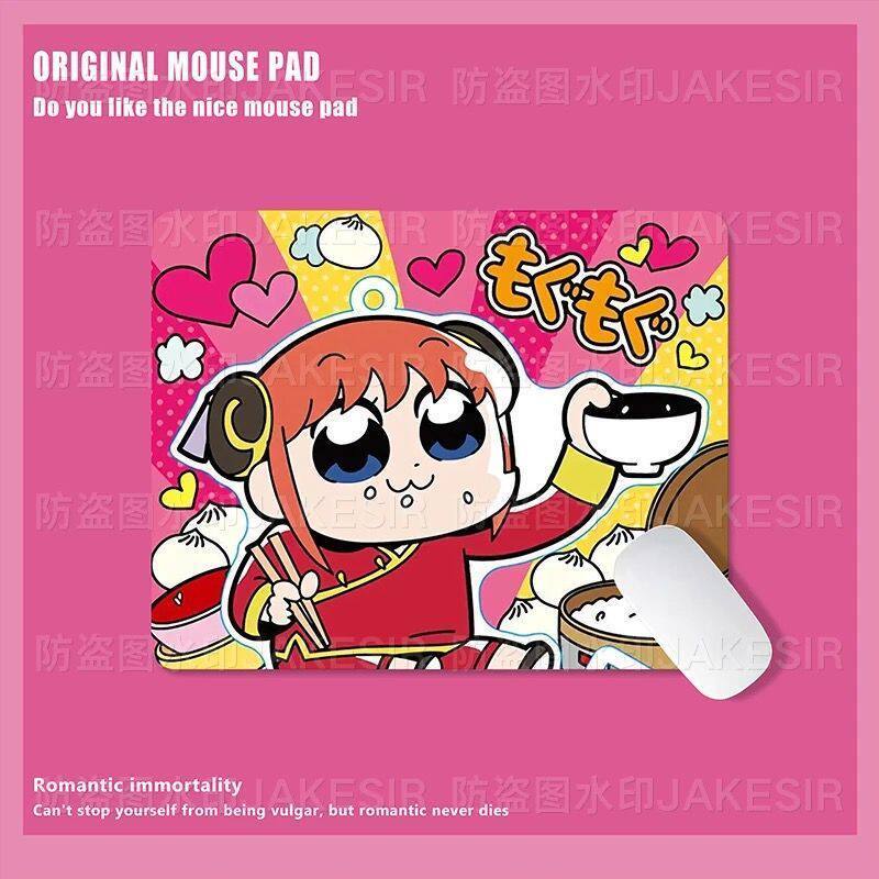 Kawaii Gintama 대형 마우스 패드 사무실 노 - Office Furniture Desk 리뷰 및 가격
