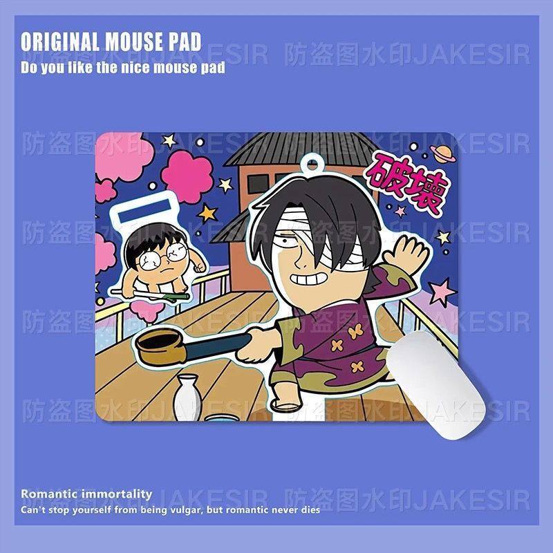 Kawaii Gintama 대형 마우스 패드 사무실 노 - Office Furniture Desk 리뷰 및 가격