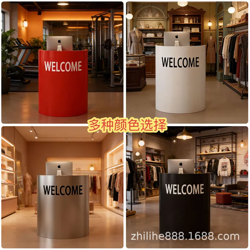 산업용 곡선형 접수 데스크, 체육관, 의류 매장, 바, - Office Furniture Store 리뷰 및 가격