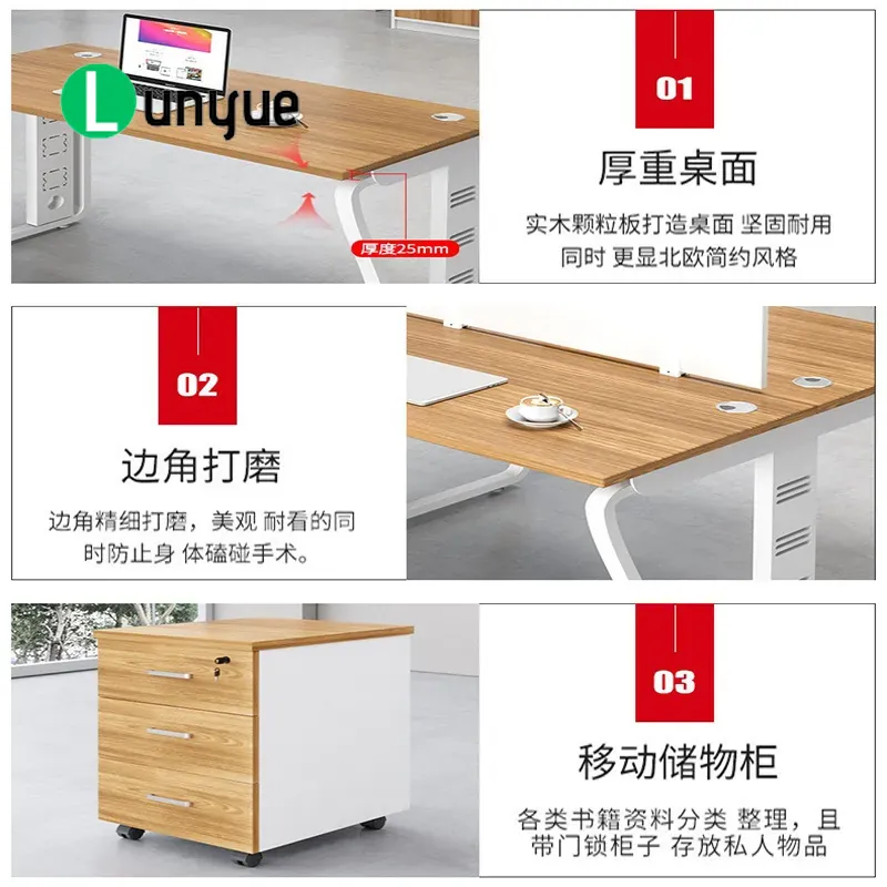 4인용 사무실 책상 및 의자 세트, 나비형 프레임 직원 - Office Furniture Plan 리뷰 및 가격
